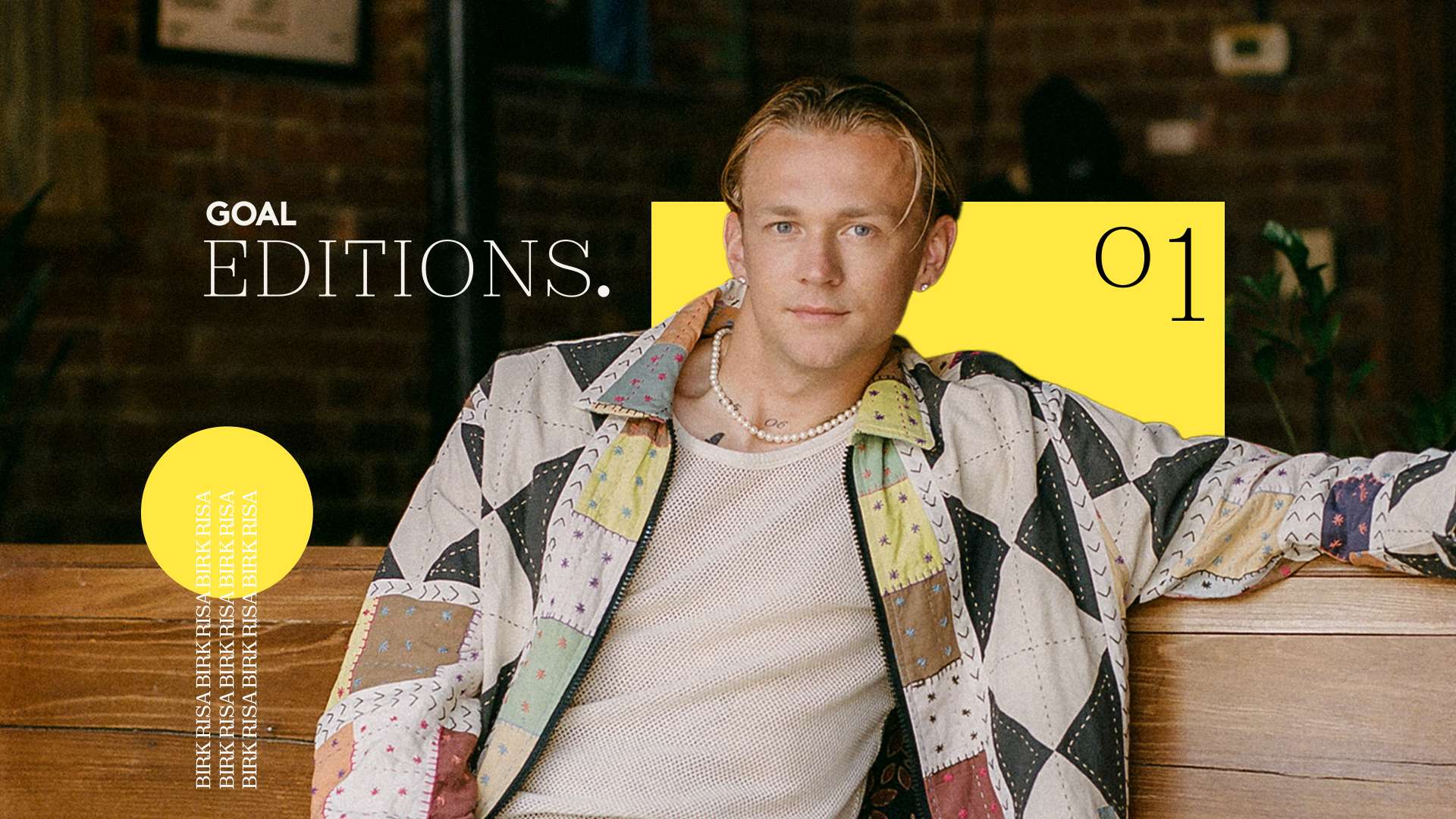 多样性和高 多样性和高