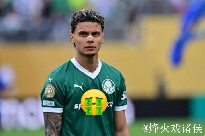 记者：里奥斯转会费预计3000万-3500万欧，森林也有意这名中场