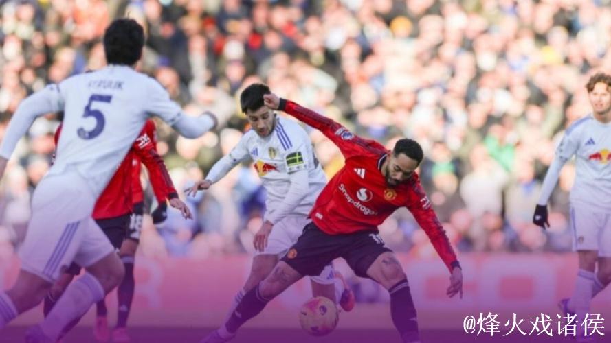 英超-库尼亚破门舍什科失良机 曼联1-1利兹联握手言和 英超-库尼亚破门舍什科失良机 曼联1-1利兹联握手言和