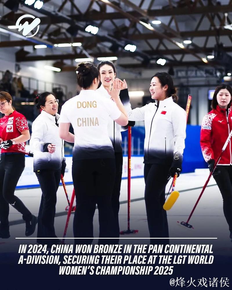 “锐意进取，挑战巅峰——米兰冬奥会中国队参赛前瞻”