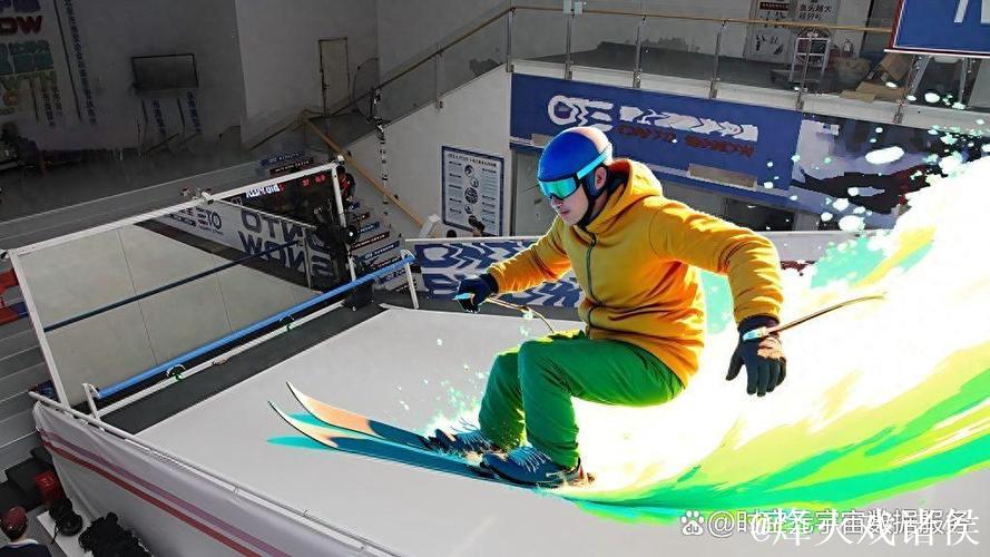 首届中国虚拟体育公开赛滑雪项目启幕 开拓冰雪运动发展新模式