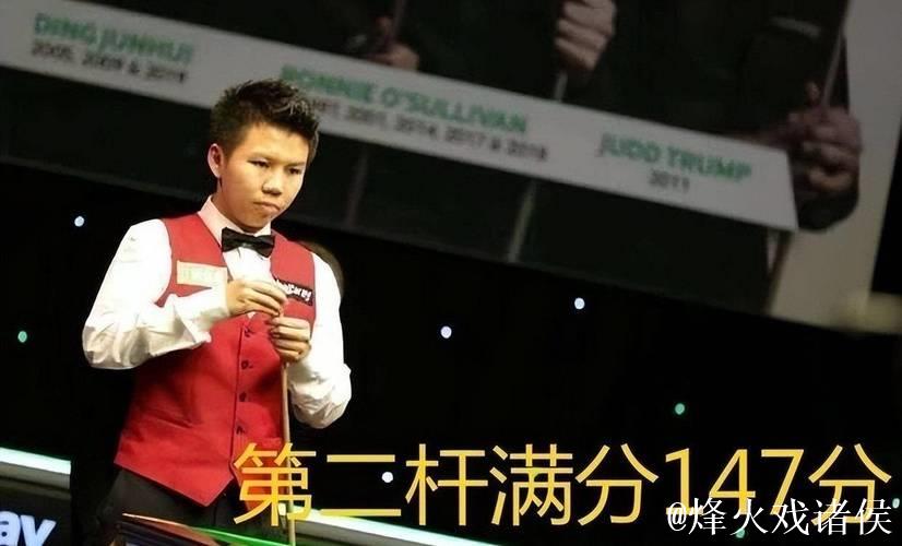 吕昊天和周跃龙决胜轮告捷,顺利挺进斯诺克英锦赛正赛 吕昊天和周跃龙决胜轮告捷,顺利挺进斯诺克英锦赛正赛