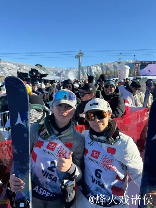 李方慧在美国阿斯本自由式滑雪U型场地世界杯中夺冠 李方慧在美国阿斯本自由式滑雪U型场地世界杯中夺冠