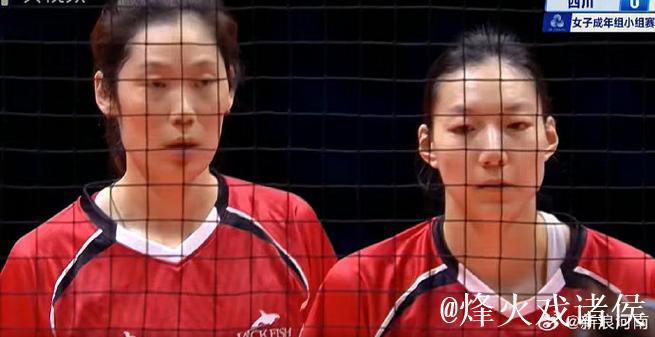朱婷率领河南女排3-0完胜北京女排 全运会小组赛五连胜