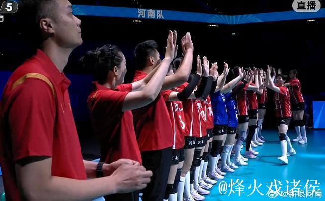 朱婷率领河南女排3-0完胜北京女排 全运会小组赛五连胜