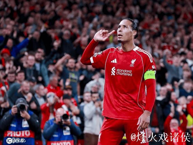 欧冠-范迪克绝杀救主略伦特双响 利物浦3-2惊险击败马竞