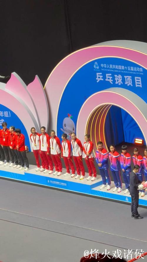 19日综述：田径赛场诞生9金 乒乓球女团冠军花落山东